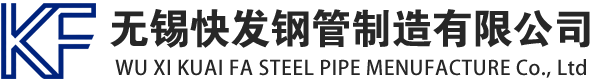 黄石港镀锌方管厂家_黄石港镀锌方矩管_黄石港镀锌矩形管_黄石港镀锌无缝方矩管_黄石港镀锌无缝方管-生产厂家